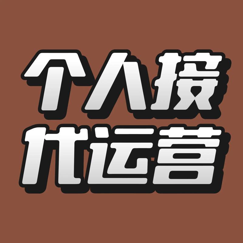 年会策划服务