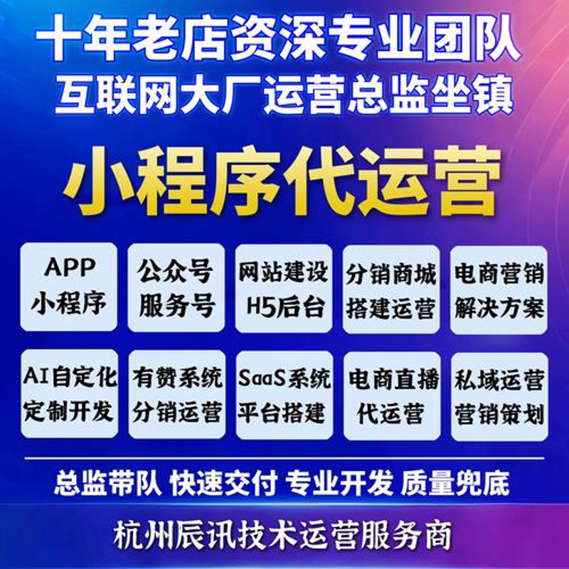 苏州文化传媒：艺术与科技的璀璨交汇